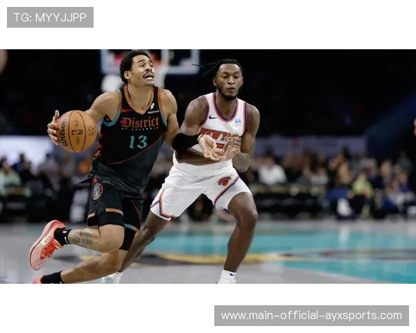 奇才靠普尔不断创造良机,华盛顿连得五分